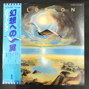 1円 ISLAND 幻想への翼 / イリュージョン ILLUSION ILS-81098 ステレオ レコード 付属品有り