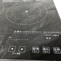 アイリスオーヤマ IHC-S225-B IHクッキングヒーター 2019年製 AC200V_画像3