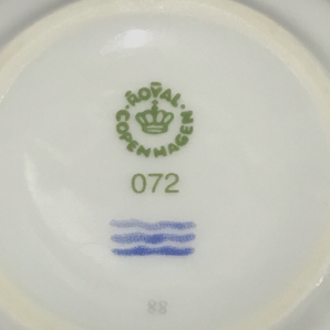 1円 ロイヤルコペンハーゲン カップ&ソーサー 2客 セット ホワイト Royal Copenhagen 洋食器 陶器の画像5