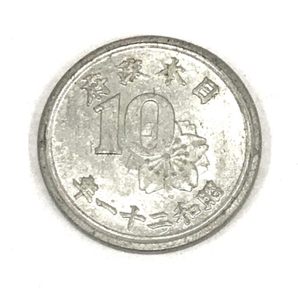 1円 ニ銭 十銭 五十銭 等 硬貨 古銭 貨幣 日本 大量 まとめ セット 総重量約11.2kg 骨董品の画像7