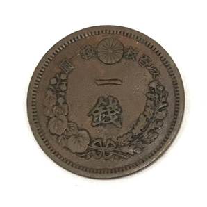 1円 ニ銭 十銭 五十銭 等 硬貨 古銭 貨幣 日本 大量 まとめ セット 総重量約11.2kg 骨董品の画像10