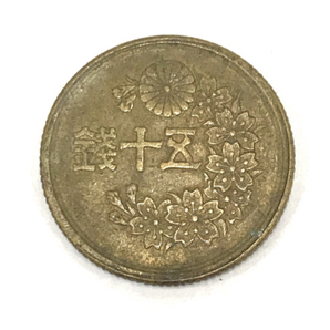 1円 ニ銭 十銭 五十銭 等 硬貨 古銭 貨幣 日本 大量 まとめ セット 総重量約11.2kg 骨董品の画像8
