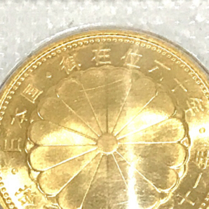 日本国 御在位60年 昭和61年 10万円 金貨 30mm 20g K24 ブリスターパック入りの画像9