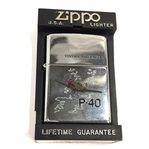 送料360円 ジッポー P-40 オイルライター 喫煙具 喫煙グッズ シルバーカラー ブランド小物 ZIPPO 同梱NG_画像1