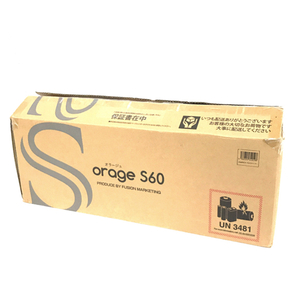 美品 orage S60 コードレスサイクロンクリーナー オラージュ 動作確認済