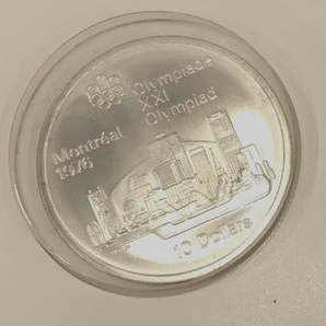 モントリオール オリンピック 銀貨 10ドル×4 / 5ドル×4 現状品 計8点 セットの画像9