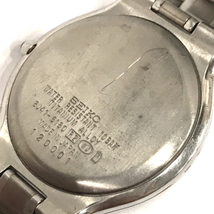 1円 セイコー ドルチェ シェル文字盤 ロードマチック 25石 等 腕時計 メンズ 11点セット SEIKO_画像8