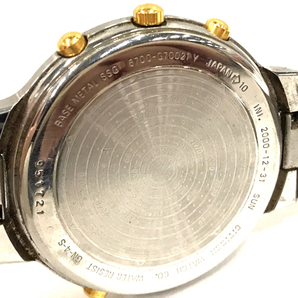 1円 シチズン 腕時計 AVALON 6700-G70021 スーパーカレンダー コンビカラー金具 クォーツ メンズ 純正ベルトの画像2