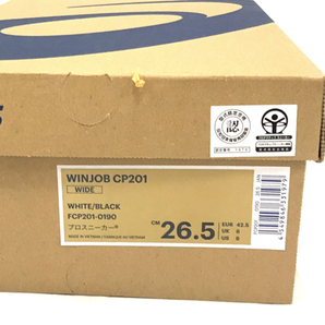 アシックス ウィンジョブ CP201 ホワイト×ブラック 26.5cm メンズ ローカットスニーカー 安全靴 保存箱付きの画像7