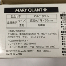 MARY QUANT マリークワント マルチボウル 保存箱付き 他 ポーチ 靴下 ショッパー まとめ セット_画像4