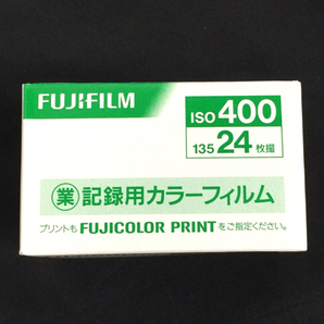 1円 未使用 FUJIFILM フジカラー ISO400 135 24枚撮 記録用カラーフィルム 70本セット まとめ C051009-2の画像2