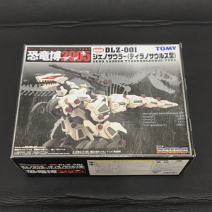 トミー 1/72 DLZ-001 ジェノザウラー ティラノサウルス型 ZOIDS ゾイド 恐竜博2005開催記念 719076 保存箱付き