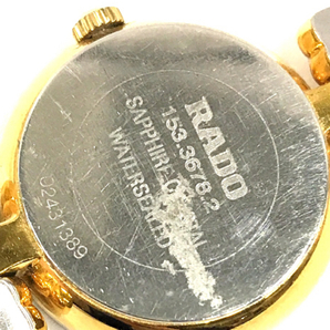 ラドー ジュビリー クォーツ 腕時計 レディース ブラック文字盤 未稼働品 純正ブレス ブランド小物 RADO QR044-52の画像2
