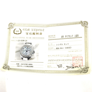 サルバトーレマーラ 腕時計 SM-6513 100 Diamond 天然ダイヤ 約0.55ct シェル文字盤 QZ レディース 付属品有りの画像10