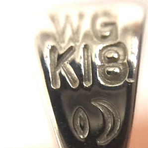 田崎真珠 パール ペンダントトップ 金具 K18WG ダイヤモンド 0.05ct 他 WGK18 2連 含 アクセサリー 計2点 QR044-156の画像5