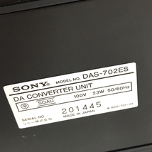 SONY DAS-702ES D/Aコンバーター ユニット 通電確認済み オーディオ機器_画像7