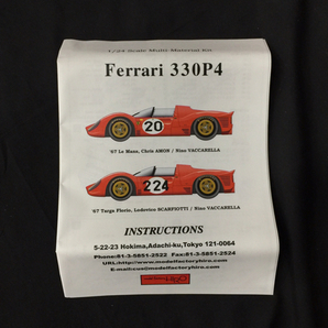1円 モデルファクトリーヒロ 1/24 フェラーリ330 P4 1967 LeMans no.20 1967 Targo Florio no/224 説明書 外箱付きの画像5