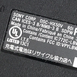 SONY Cyber-Shot DSC-HX50V 3.5-6.3/4.3-129 コンパクトデジタルカメラ QR043-238の画像7