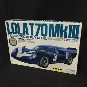 1円 タミヤ 1/12 ローラ T70 Mk3 1967-1968 スポーツカーレース参戦マシン 未組立 プラモデル 保存箱付き