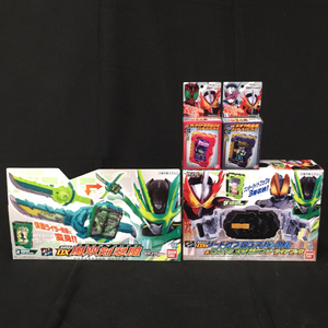 仮面ライダーセイバー DXソードオブロゴスバックス&こぶた3兄弟ワンダーライドブック 風双剣翠風 等 4点セット