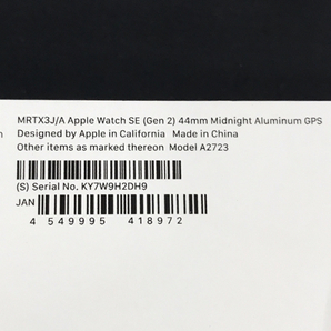 1円 Apple Watch SE 第2世代 44mm GPSモデル MRTX3J/A A2723 ミッドナイト スマートウォッチ 本体の画像9