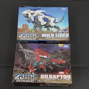 タカラトミー ゾイドワイルド ワイルドライガー ギルラプター 2点 セット カスタマイズラベル 付属 ZOIDS