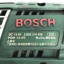 1円 BOSCH ボッシュ PDR14.4V インパクトドライバ コードレス 電動工具 通電確認済_画像8