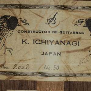一柳一雄 No.50 クラシックギター ガットギター 2002年製 弦楽器 ハードケース付 K.ICHIYANAGIの画像7