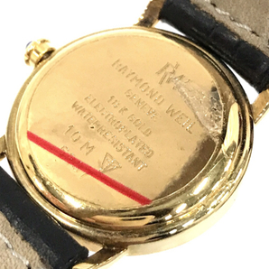 レイモンドウィル クォーツ 腕時計 5537/5337 ペアウォッチ 白文字盤 保存箱付き 未開封品 RAYMOND WEILの画像6