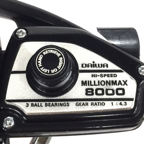 DAIWA Sea line No.36/HI-SPEED MILLIONMAX 8000/HI-SPEED MILLIONMAX 7000 釣具 リール まとめ セット QR044-338の画像5