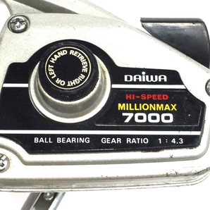 DAIWA Sea line No.36/HI-SPEED MILLIONMAX 8000/HI-SPEED MILLIONMAX 7000 釣具 リール まとめ セット QR044-338の画像3