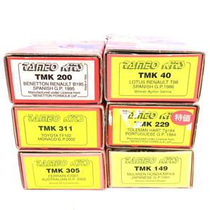 1円 TAMEO KITS 1/43 TMK 149 マクラーレン ホンダ MP4/6 ジャパニーズ G.P1991等 メタルキット 計6点の画像10