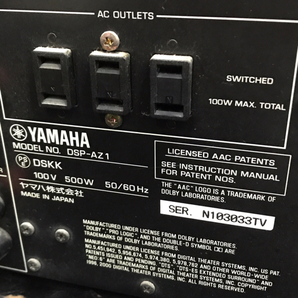 YAMAHA DSP-AZ1 AVアンプ 動作確認済 ホームシアター オーディオ機器の画像9