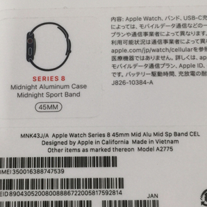 1円 Apple Watch Series8 45mm GPS+Cellularモデル MNK43J/A A2775 ミッドナイト スマートウォッチ 本体の画像7