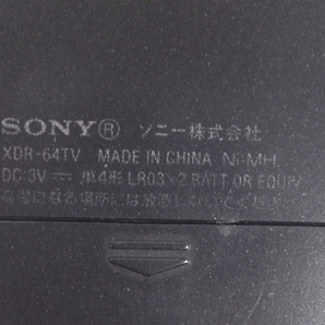 1円 SONY ソニー XDR-64TV 1SEG TV/FM/AM RADIO ラジオ オーディオ機器 通電動作確認済の画像5