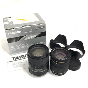 1円 SIGMA ZOOM 18-50mm 18-50mm 1:2.8 EX DC 含む ニコンFマウント用 カメラレンズ 2点セット L191907