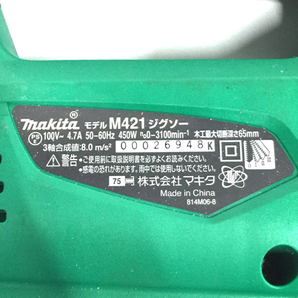 makita マキタ M421 ジグソー 電動のこぎり 電動工具 通電動作確認済 QZ044-2の画像6