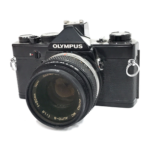 OLYMPUS OM-1N ZUIKO MC AUTO-S 50mm 1:1.8 一眼レフフィルムカメラ マニュアルフォーカス