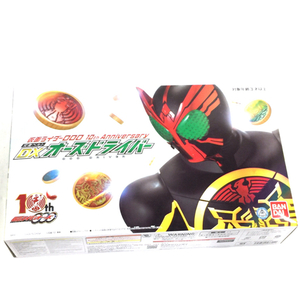 バンダイ 仮面ライダーオーズ 10th Anniversary 変身ベルト DX オズドライバー ホビー 玩具 保存箱付き BANDAI