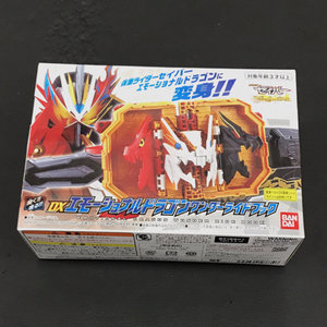 バンダイ 仮面ライダーセイバー DX エモーショナルドラゴンワンダーライドブック ホビー 玩具 保存箱付き BANDAI