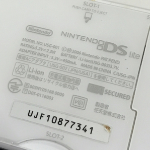 Nintendo NTR-001 DS TWL-001 DSi 含む ゲーム機 本体 アクセサリ まとめ セットの画像3