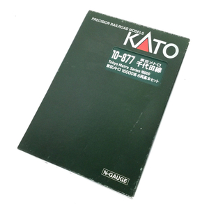 KATO 10-877 東京メトロ 千代田線 16000系 6両基本セット Nゲージ 鉄道模型