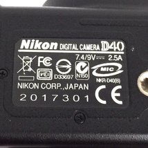 Nikon D40 AF-S NIKKOR18-55mm 1:3.5-5.6 G II ED デジタル一眼レフカメラ 付属品あり 光学機器 QR043-345_画像6