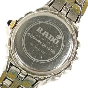グッチ / バーバリーズ / ラドー クォーツ 腕時計 レディース 未稼働品 ファッション小物 計3点 セットの画像6