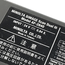 MINOLTA ミノルタ AF-2840 DiMAGE Scan Dual III フィルムスキャナ 通電確認済_画像6