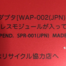 任天堂 Nintendo 3DS LL SPR-001 ゲーム機 本体 通電動作確認済_画像7