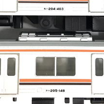 KATO 10-446 205系電車 武蔵野線色 8両セット/10-213 車両ケース クリアケース7両用 Nゲージ 鉄道模型 セット まとめ_画像8