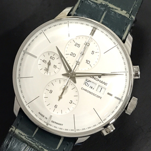 Junghans