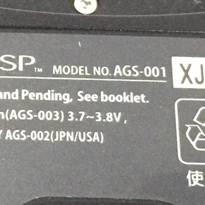 Nintendo AGS-001 ゲームボーイアドバンスSP 2点セット 通電確認済み QR051-293の画像6