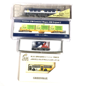 JAM CONVENTION no. 2 times international railroad model navy blue Ben shon opening memory N gauge railroad model vehicle model summarize set 